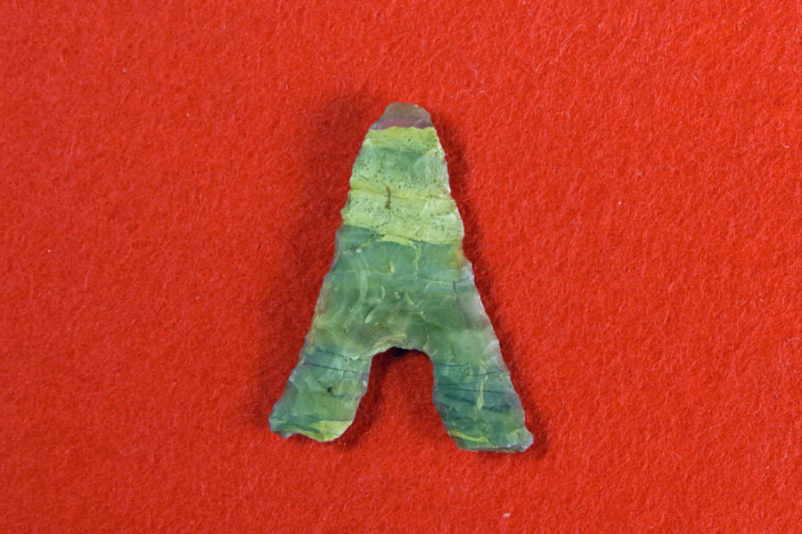 画像 今村遺跡2