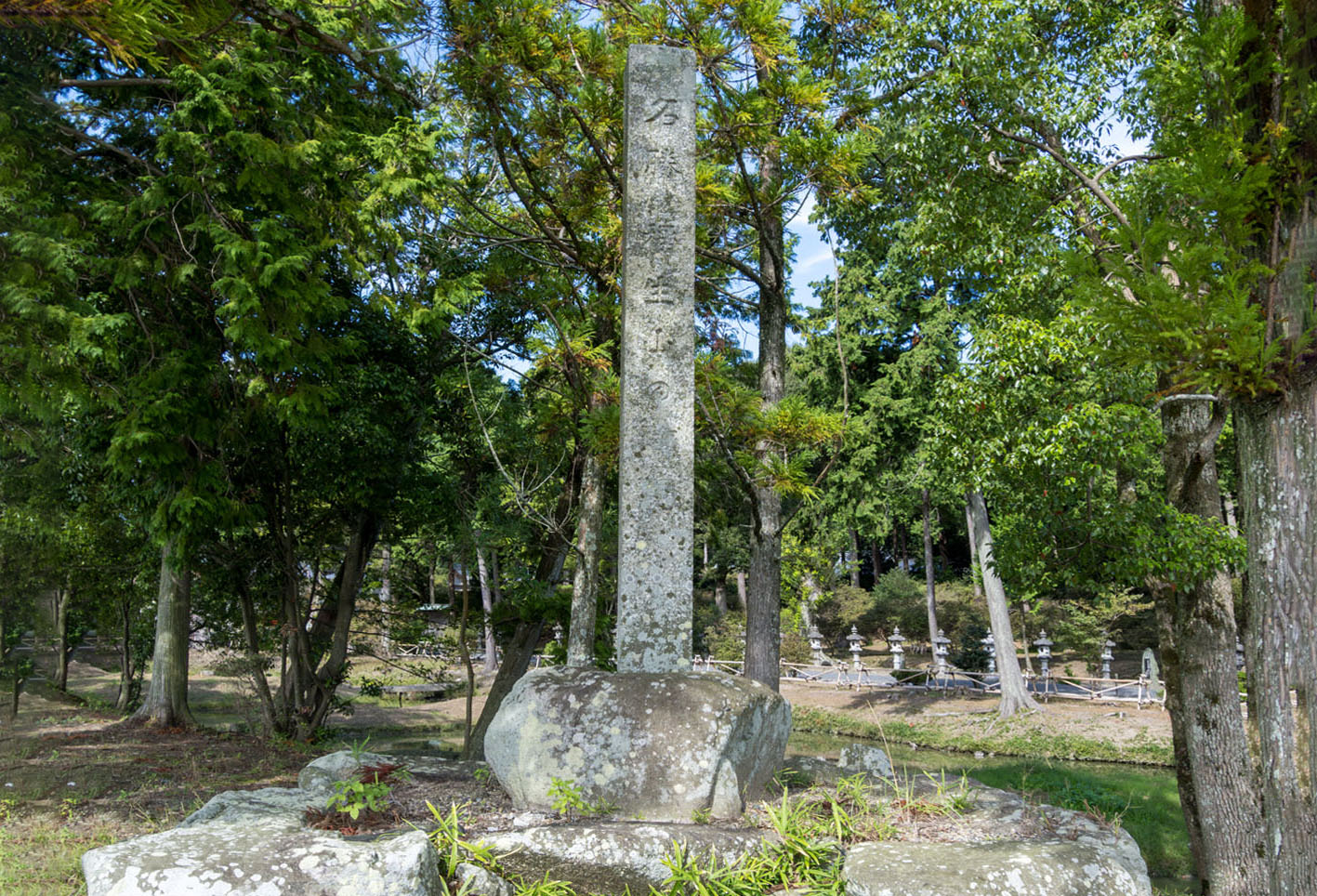 画像  つつじ山の碑 伊奈冨神社 