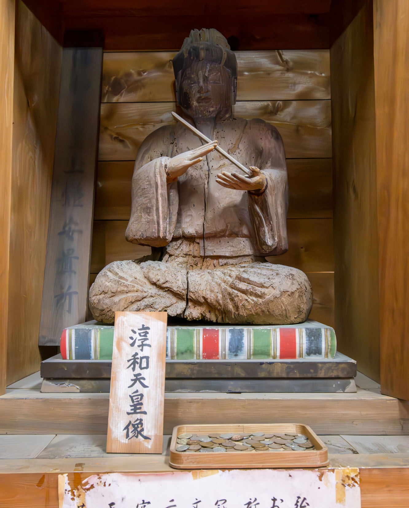 画像　木造男神坐像2