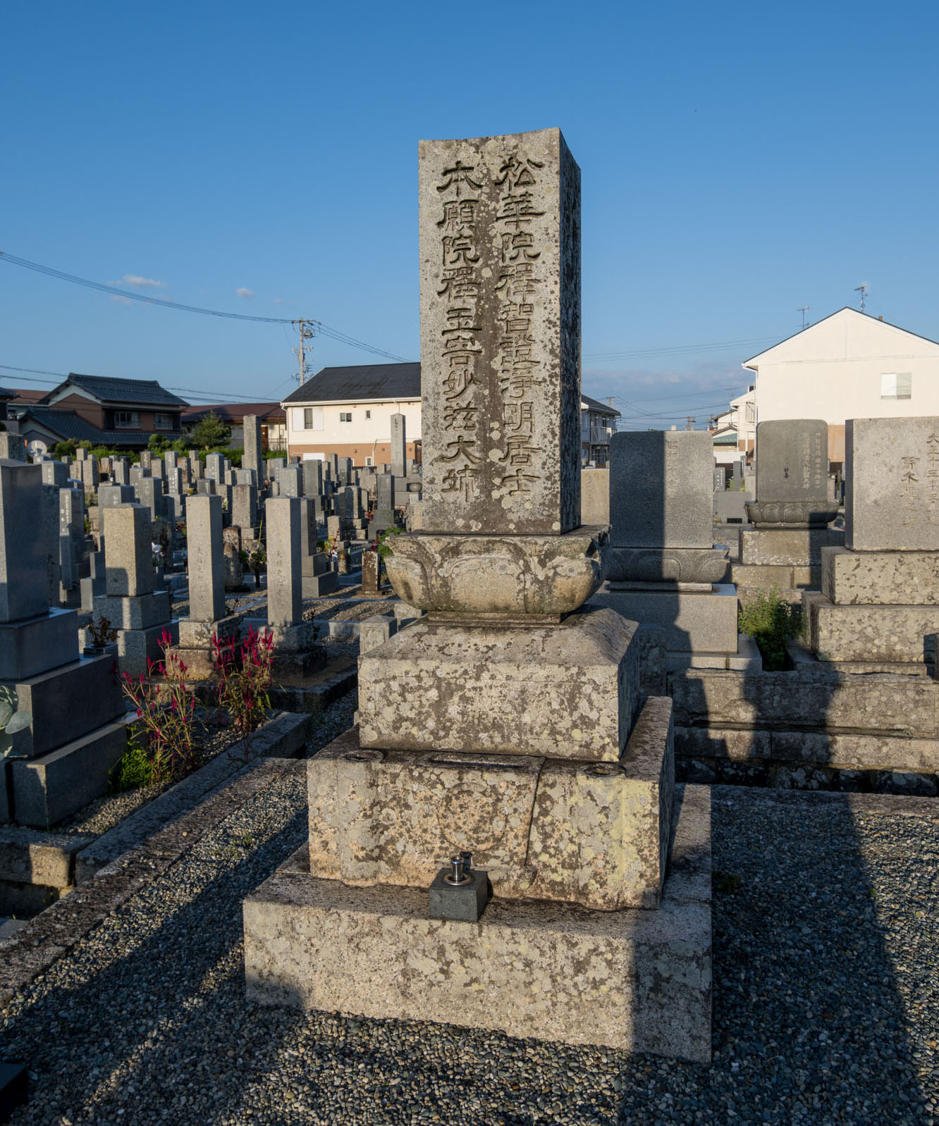 画像　稲生墓地 大井良三郎墓碑タテ型画像