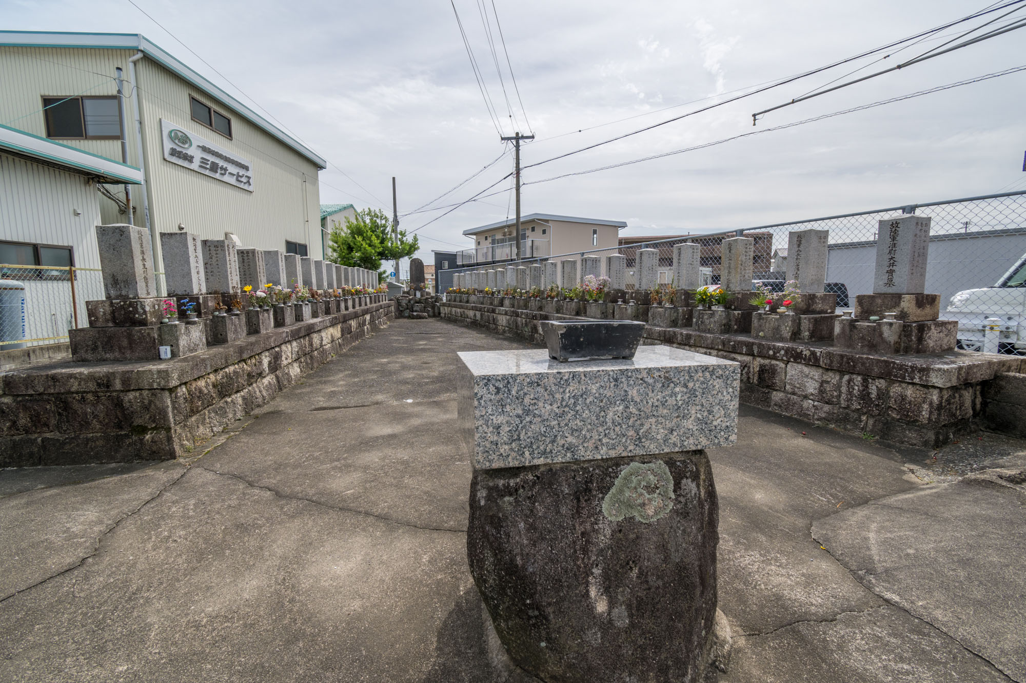 稲生墓地イメージ2