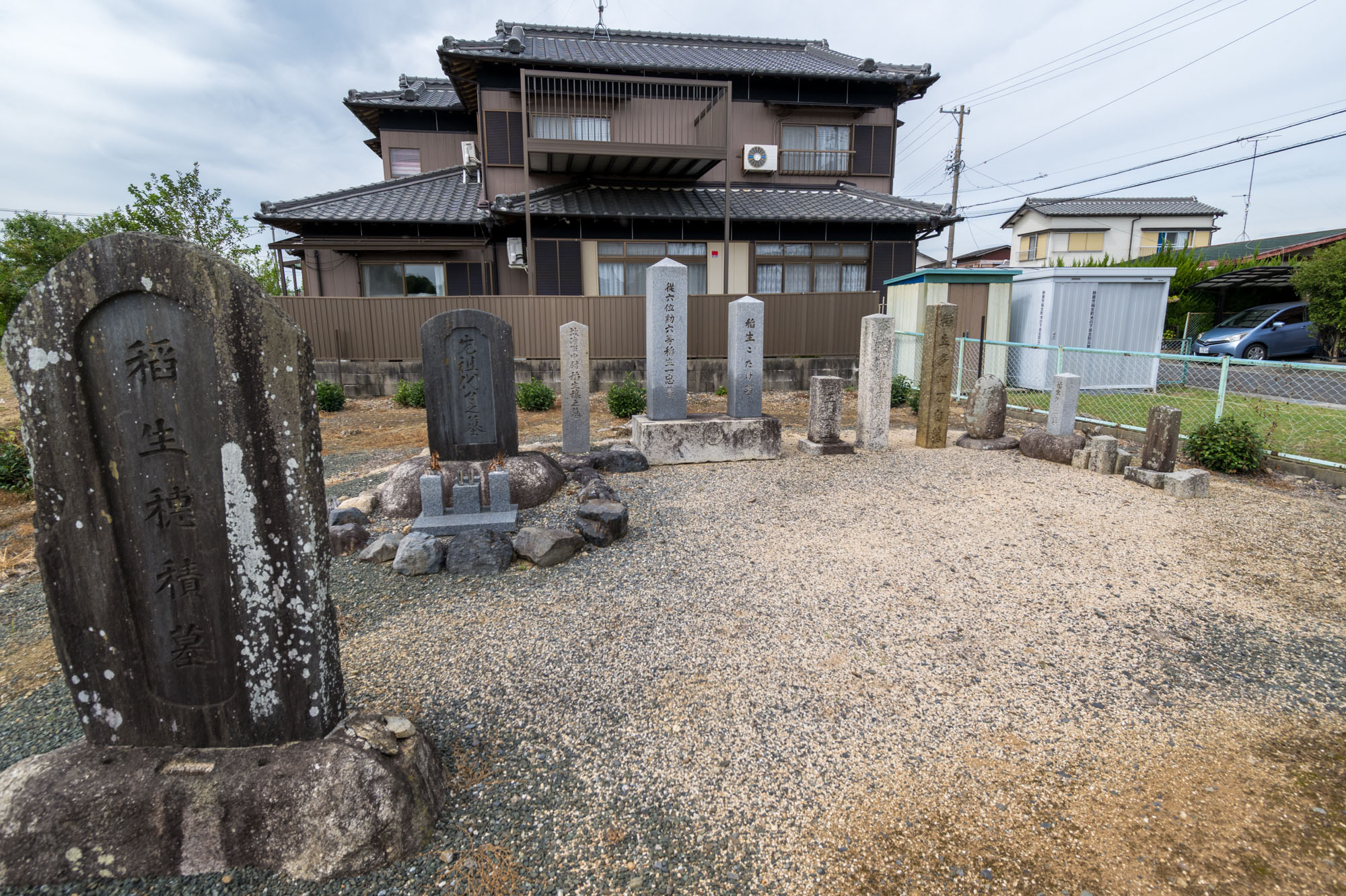 禰宜三昧イメージ2