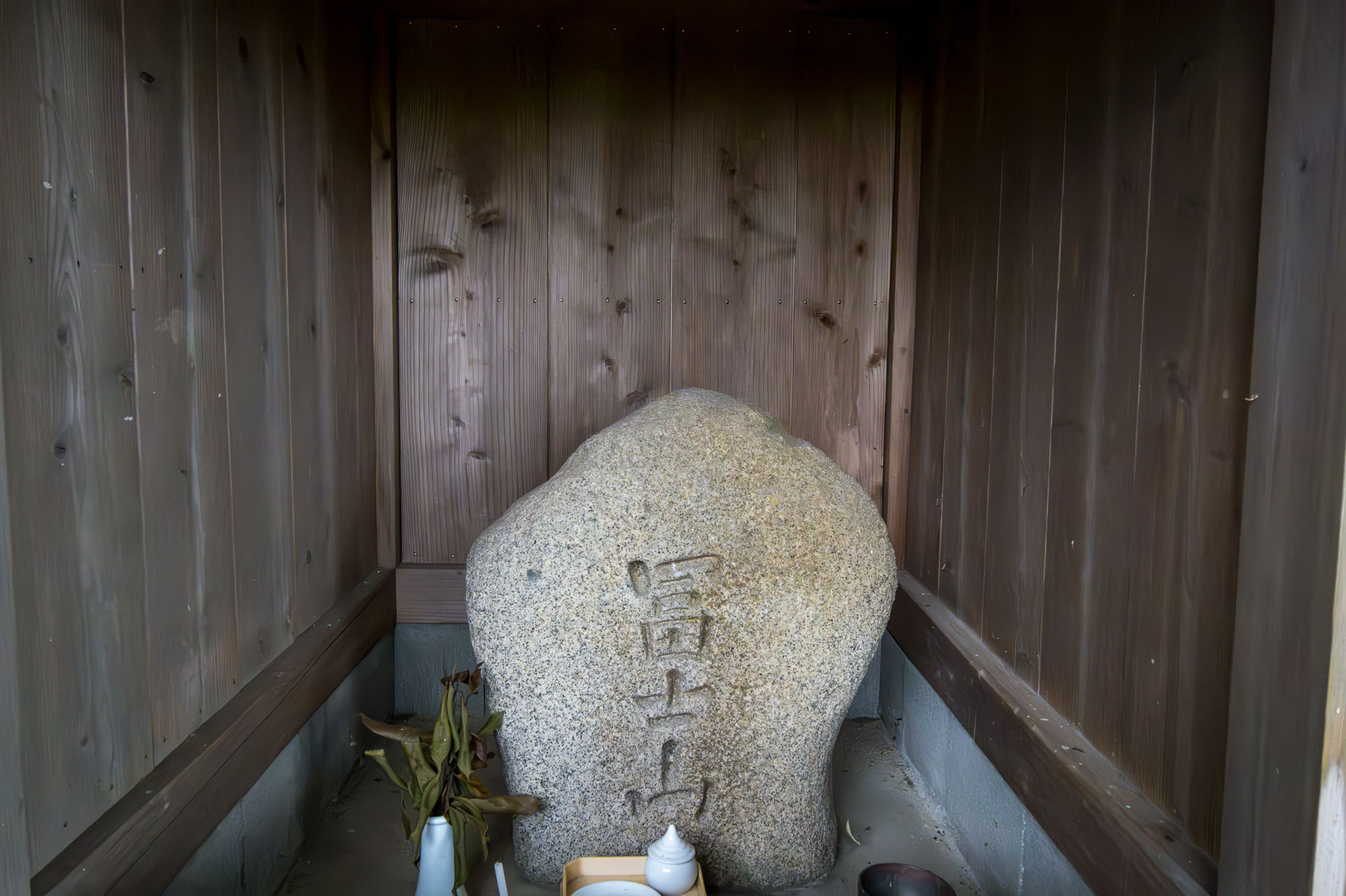 稲生西 丸岡さん6