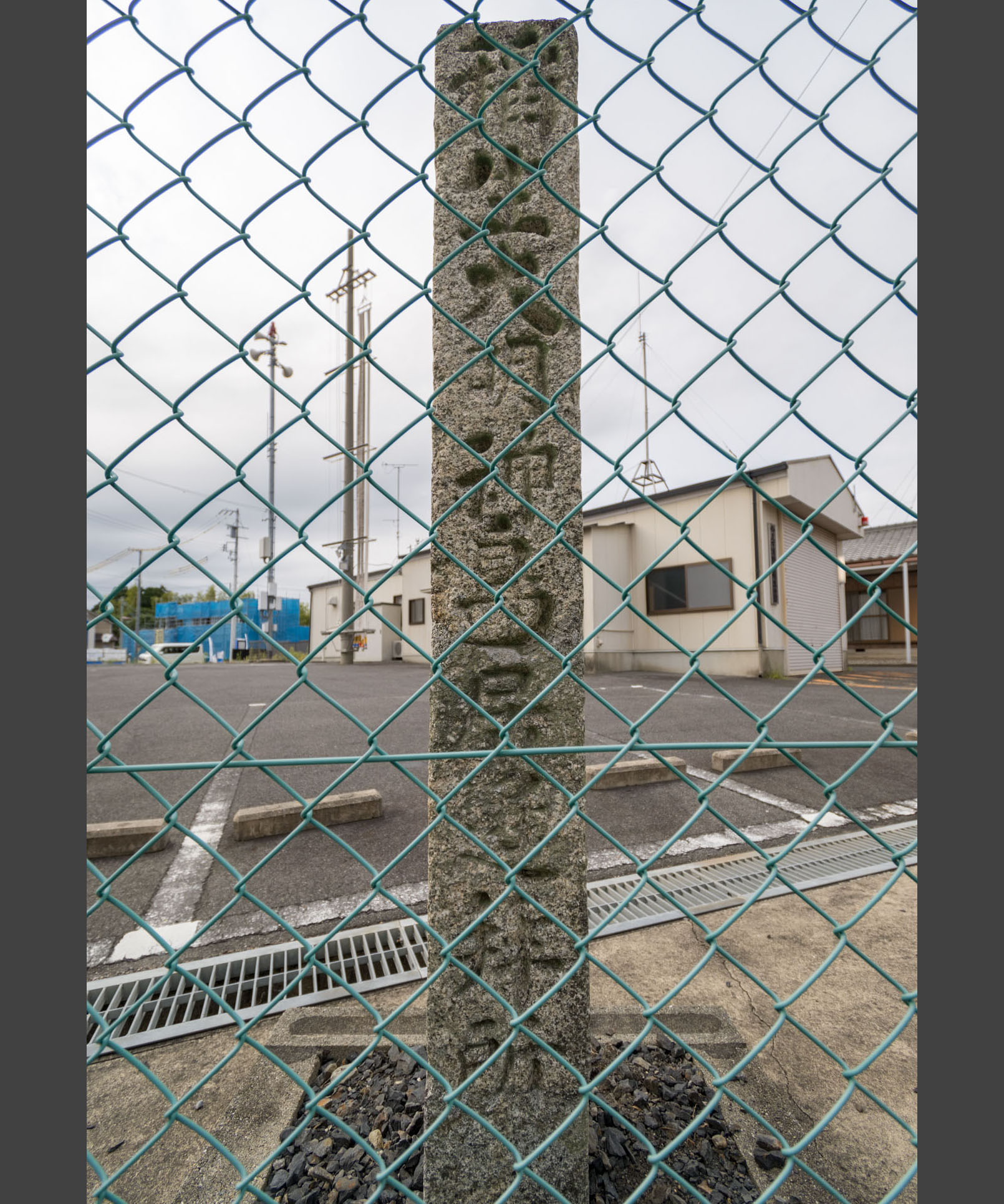 画像  豊御崎神社跡3