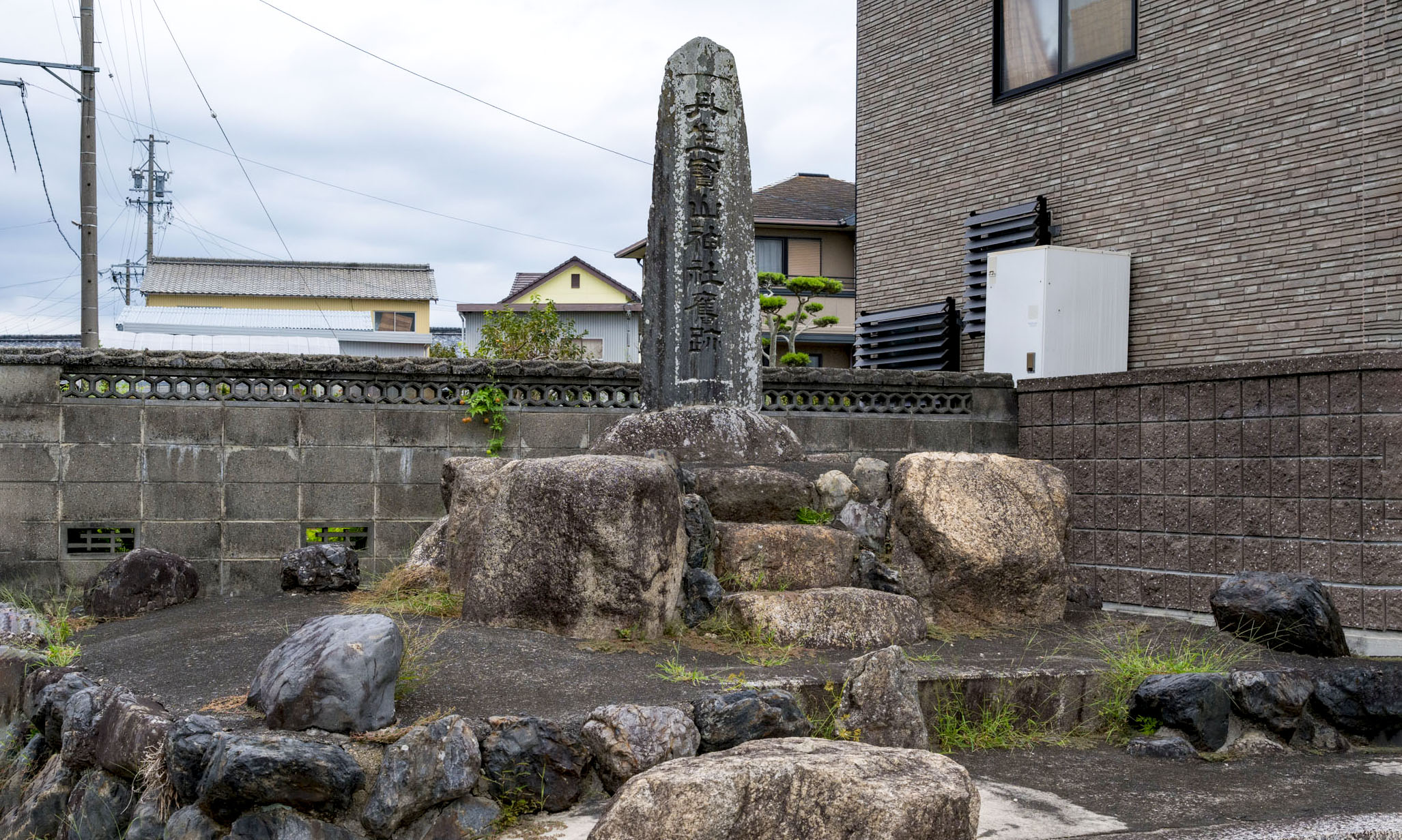  丹生(にう)宝山神社跡  イメージ