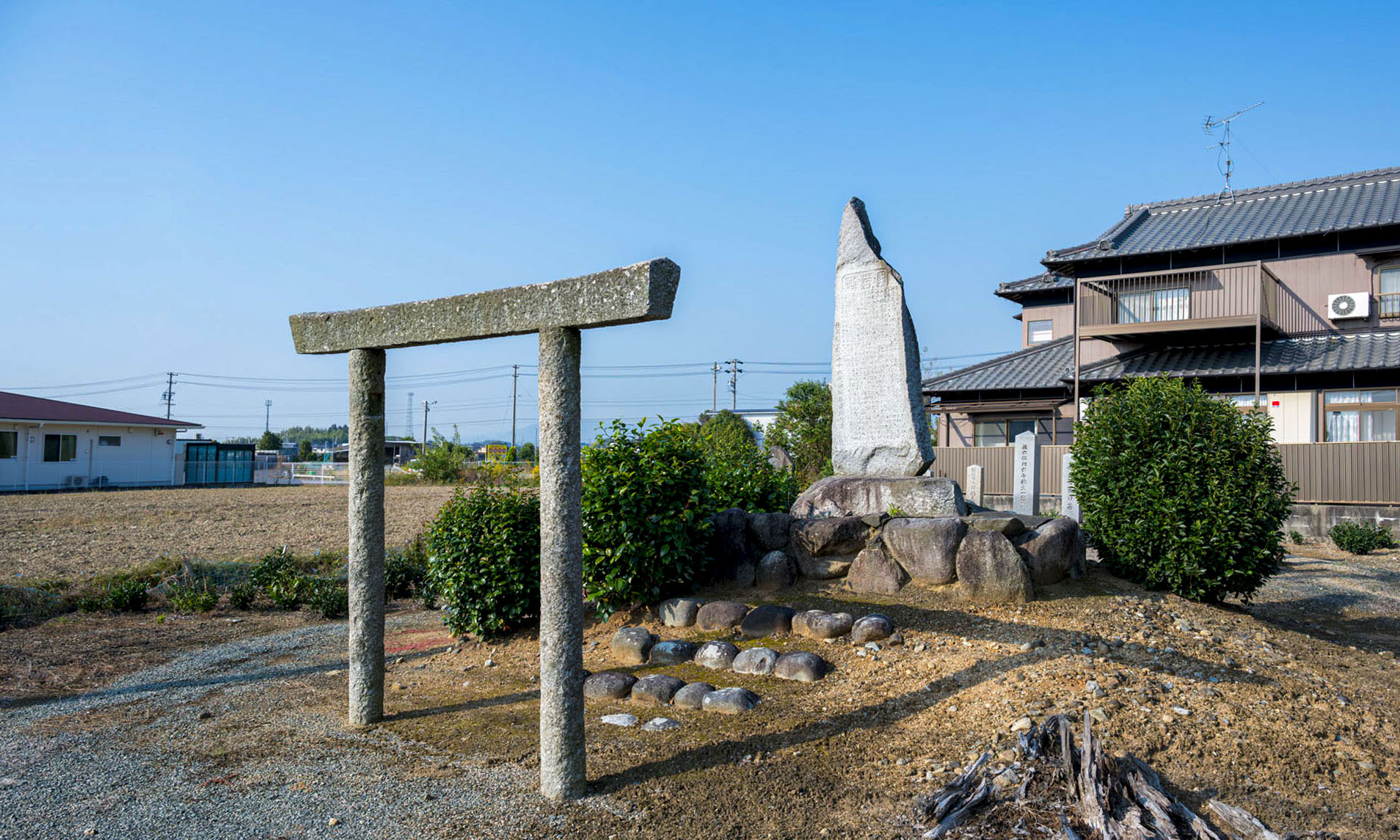 禰宜三昧 イメージ